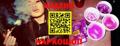 дурь Пенза