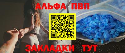 mix Партизанск
