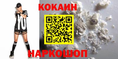 прущая мука Первоуральск