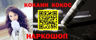 прущая мука Первоуральск