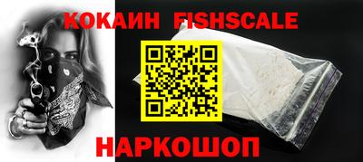 дурь Пенза