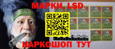 наркотики Пыть-Ях