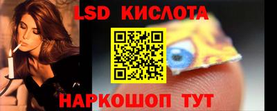 прущая мука Первоуральск