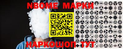 прущая мука Первоуральск