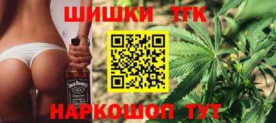 прущая мука Первоуральск
