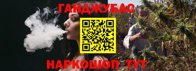 дурь Пенза
