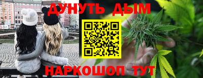 кокаин премиум Пугачёв