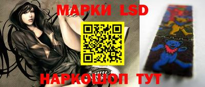 mix Партизанск