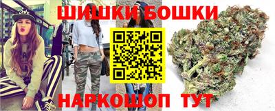 кокаин премиум Пугачёв