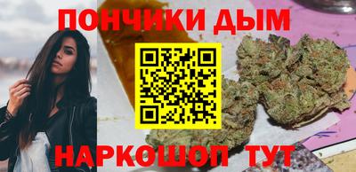 наркотики Пыть-Ях