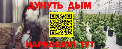 прущая мука Первоуральск