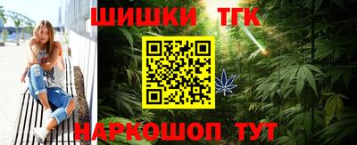 кокаин премиум Пугачёв