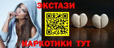 прущая мука Первоуральск