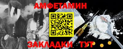 mix Партизанск