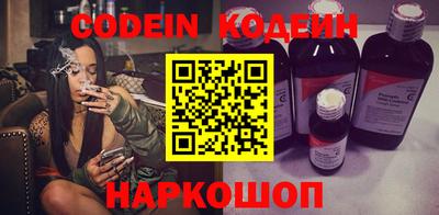 mix Партизанск