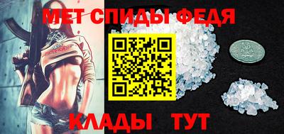 mix Партизанск