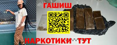 прущая мука Первоуральск