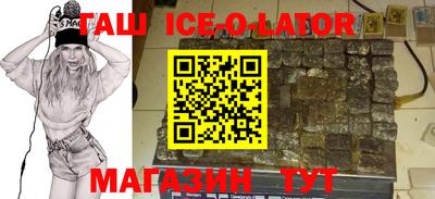 дурь Пенза
