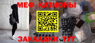 дурь Пенза