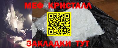 дурь Пенза