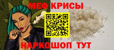 наркотики Пыть-Ях